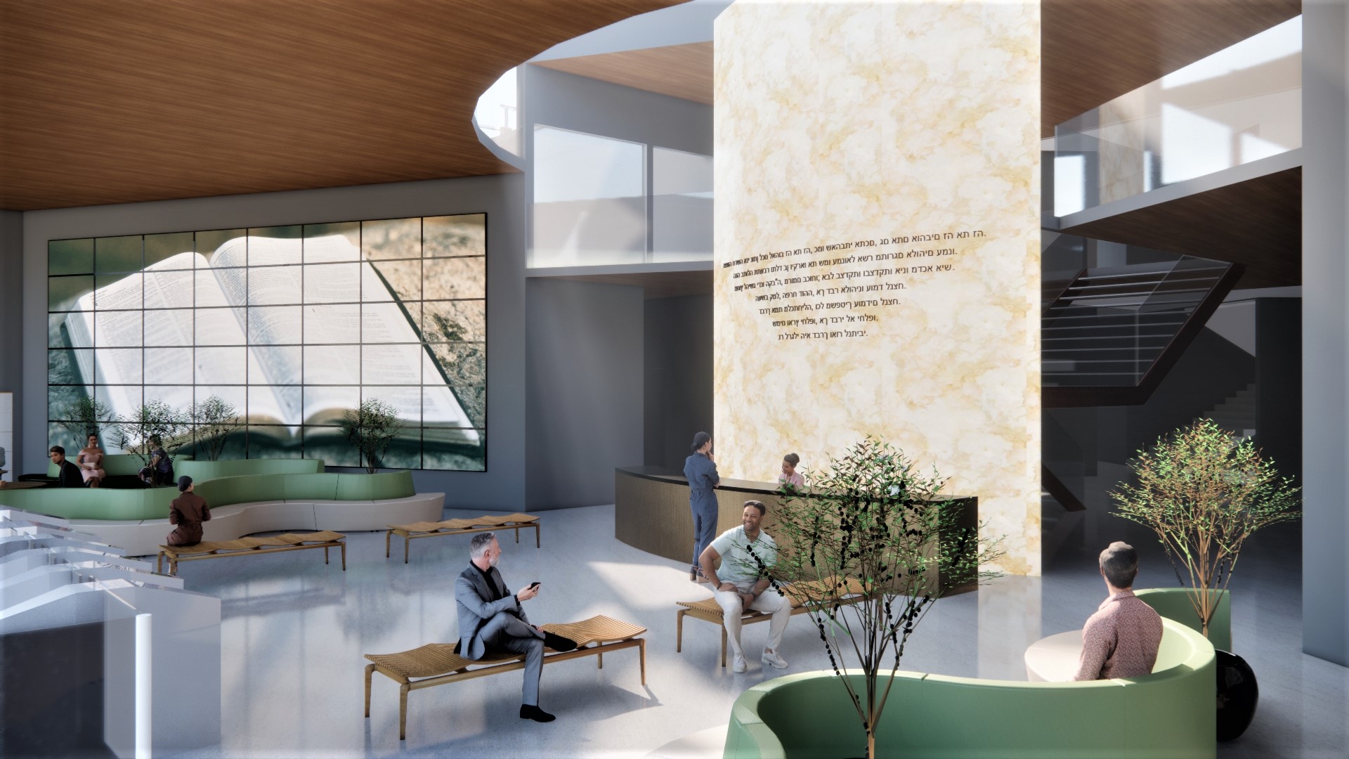 Concursos de Arquitetura Attrium 01